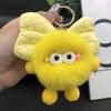 Keychain Plush Fur Bow Soft Imitation Fur Car Keychain Bags Backpacks Handbags Decorative Accessory