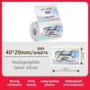 Laser Print Self Adhesive Thermal Label Roll 40x20mm 1 Roll Compatible with M110 M120 M200 M220 Munbyn Printers