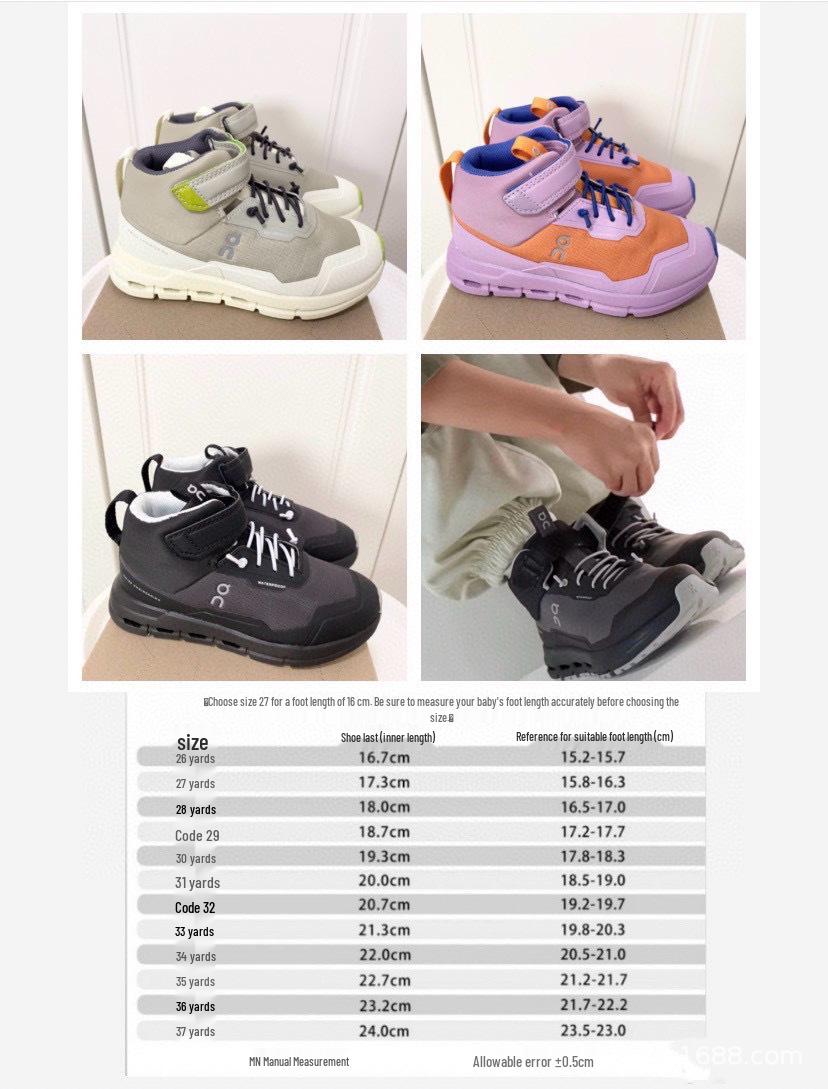 Cloudhero Kids  Velcro High-Top Casual Sports Shoes for Boys & Girls 30