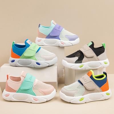 Summer New Single Mesh Breathable Children's Shoes for Boys and Girls Comfortable Soft Sole Casual Shoes