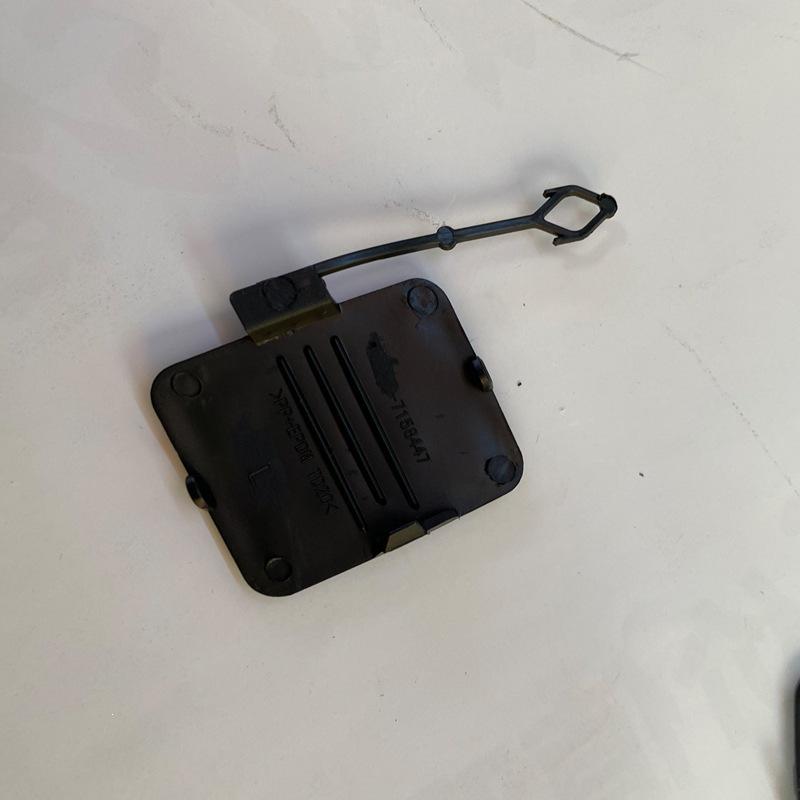 BMW X5 E70 Rear Tow Hook Cover (2007-2010) - Part 51127158448