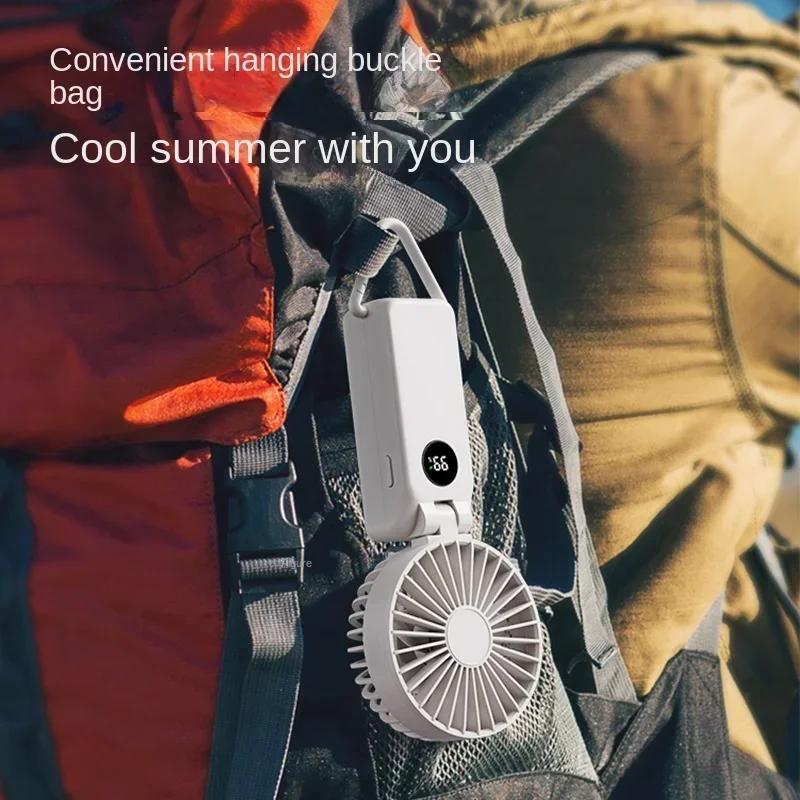 

Portable neck hanging fan, large wind power fan, foldable desktop fan, USB small fan, outdoor handheld fan, Electric fan белый