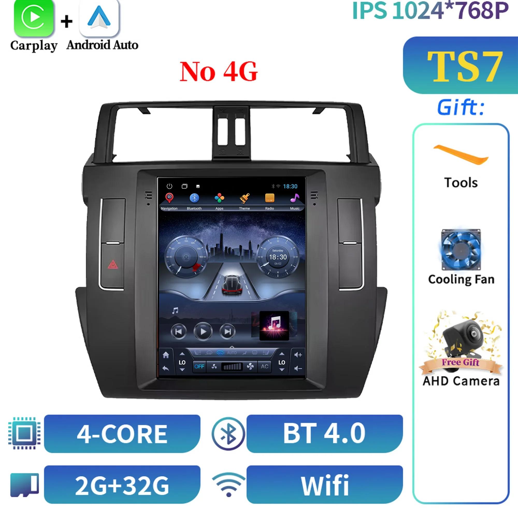 

9,7 дюйма для Toyota Prado 2014-2016 Android Auto Radio Car Radio Multimedia GPS Carplay Multimedia Navigation Screen Stereo GPS CHINA