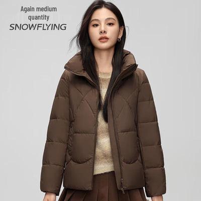 Xuezhongfei Women's Lightweight Stand-Collar Down Jacket X40141204F