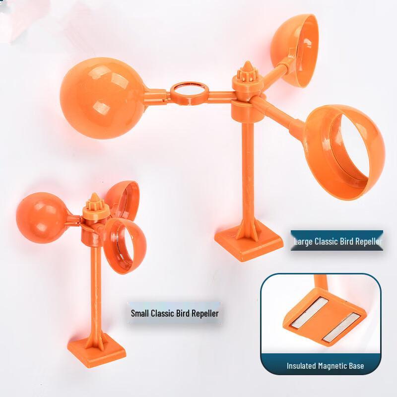 UOSU Magnetic Reflective Wind Bird Repellent