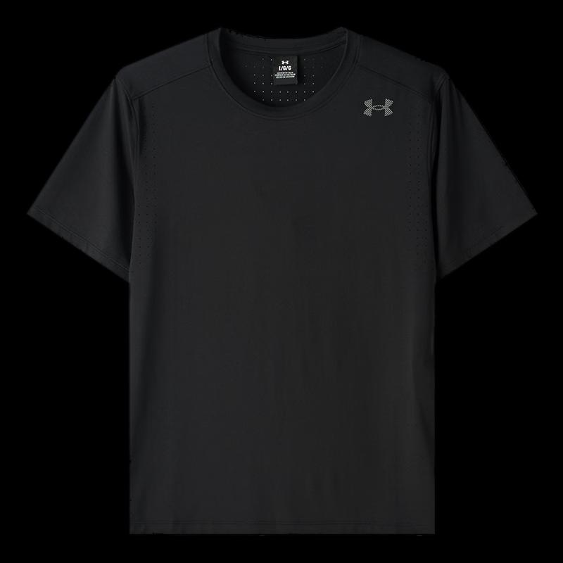 Under Armour Men's Summer Running Short Sleeve T-Shirt