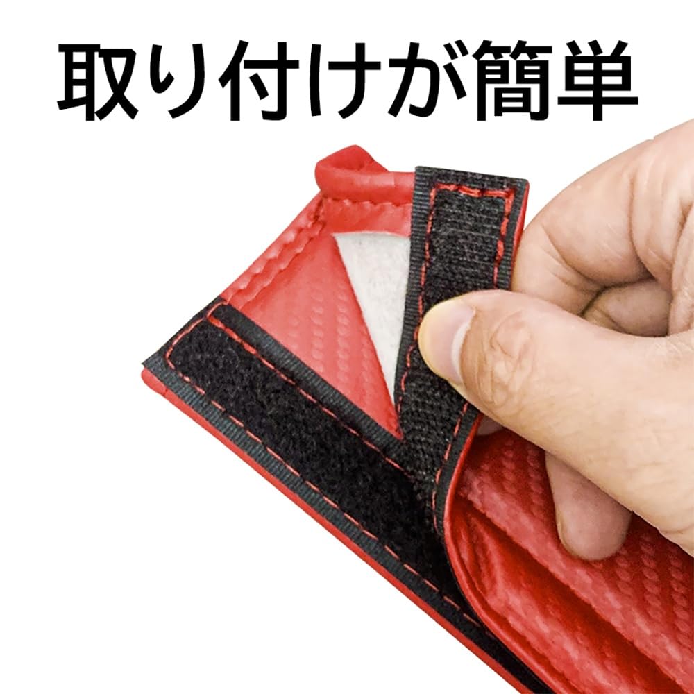 LUMIMAN HARTGE Emblem Seat Belt Cover, Seat Belt Pad, Seat Belt Shoulder, Exclusive Car