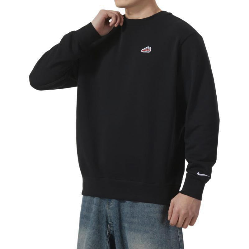 Nike Sportswear Sweatshirt Men's Black FZ5203-010