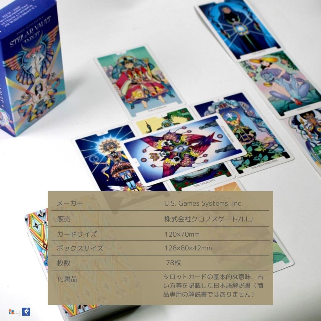 Stellar Vault Art Deco 78 Tarot with Japanese Authentic Product I.I.J Tarot, Sci-Fi Style, Cards, Reading, Instructions,