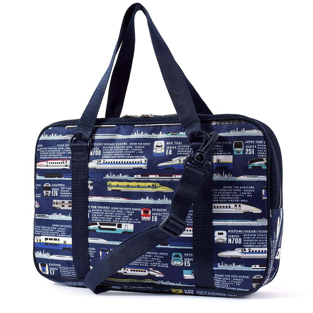 COLORFUL CANDY STYLE Calligraphy Set PET Super "Departing Express"