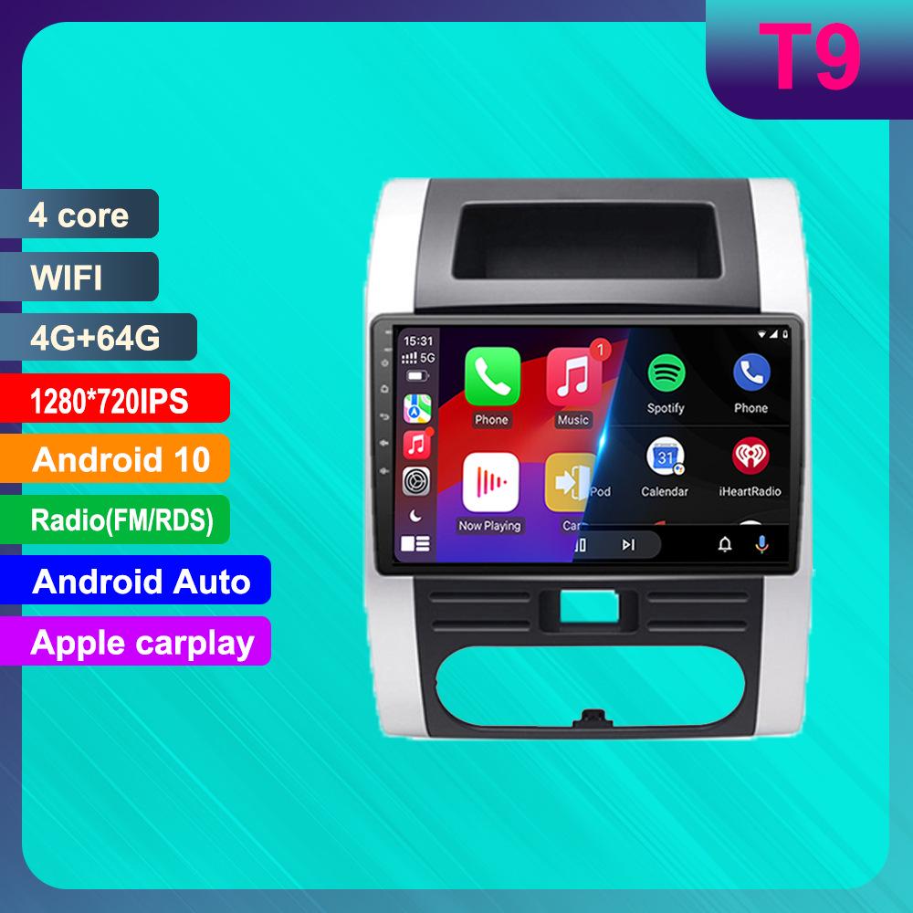Nissan X Trail 07-15 Car GPS Navigation with Android, Bluetooth, Reversing Camera, and Carplay Compatibility