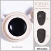 Ice-Clear Solid Cat's Eye Nail Polish - Smooth Cream Color Glue