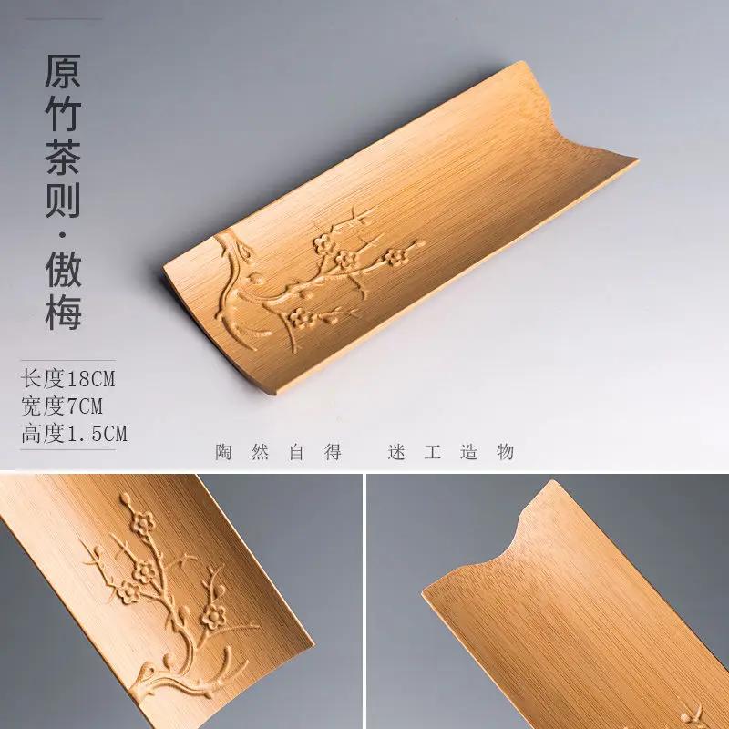 Accesorii pentru set de ceai Kung Fu tampon de ceai din bambus prosop de ceai recompensa ceai Lotus cutie de ceai accesorii de depozitare pentru set de ceai