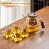 One Click Magnetic Switch Tea Separation Filtration Glass Tea Pot Wood Handle Tea Water Separation Inner Container Teapot