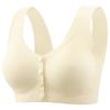 Seamless Ice Silk Bra Mature Women Front Closure Fixed Cup Thin Wireless Tank Top Sports Bra Push Up Comfortable Supportive Underwear