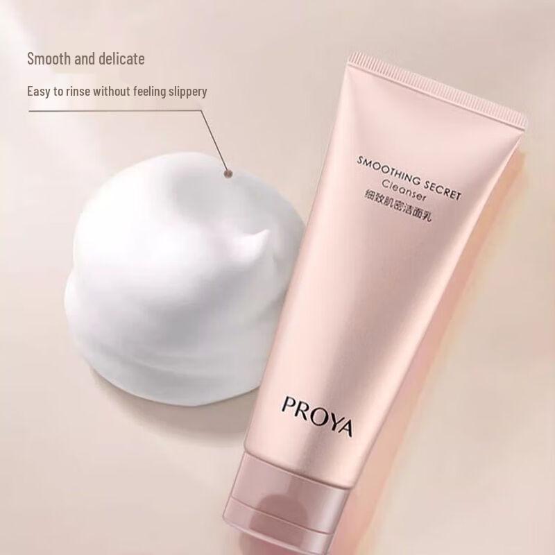 PROYA Fine Skin Cleanser 3.0