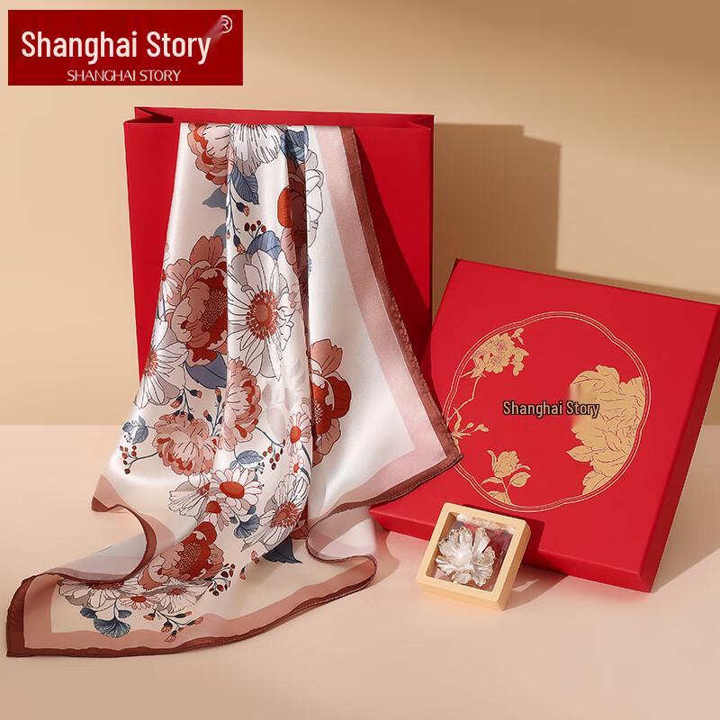 Shanghai Story 100% Mulberry Silk Scarf with Brooch Gift Set