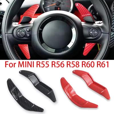 Příslušenství pro prodloužení krytu páčky řazení na volantu pro MINI Cooper S JCW R55 R56 R58 R60 R61 Příslušenství pádla řazení