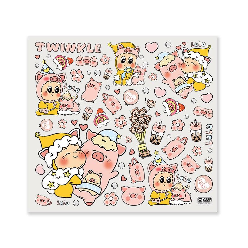 Sky POP MART Cute Piggy Star Cartoon Stickers for Mobile Phone, iPad, and Journal