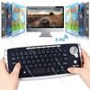 2.4G Trajectory Fan Wireless Keyboard and Mouse Set, 2-in-1 TV Keyboard with Multimedia Control, Ideal for Entertainment