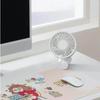 Newmine Handheld Mini Fan, Compact Stand-Up And Foldable Fan, for Office, Type-C, White