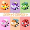 Working Car Toy Tomica Set Car Toy Tomica Construction Site Work Vehicle Toy Mini Car Set Model Car Indoor Birthday Boys Girls Present Present