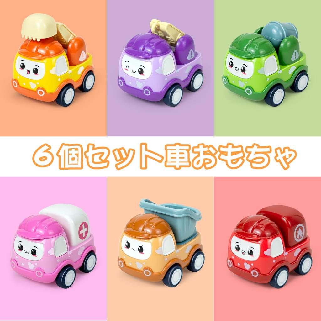 Working Car Toy Tomica Set Car Toy Tomica Construction Site Work Vehicle Toy Mini Car Set Model Car Indoor Birthday Boys Girls Present Present