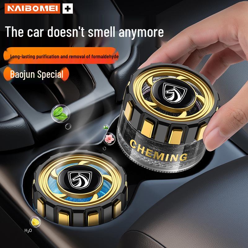 Car Fragrance and Odor Eliminator for Baojun 560, 730, 510, 310, KiWi RC3.