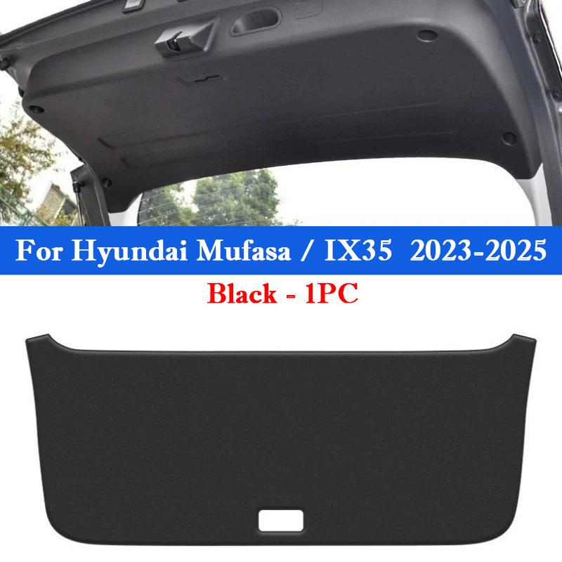 

For Hyundai Mufasa NU2 IX35 2026-2026 Car Trunk Door Anti Kick Pad Tailgate Anti-Scratch Mat Cargo Liner Interior Accessories чёрный