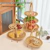 Rattan Weave Multi-Tier Snack & Fruit Basket