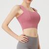 Women's Quick-Dry Shockproof Sports Bra for Cycling, Running, and Yoga with Cross Back Design