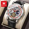 OLEVS New Business and Leisure Men's Automatic Mechanical Watch Multifunctional Large Dial Men's Watch