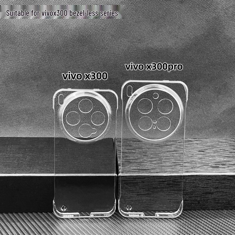 

VIVO X300 Pro Transparent Frameless Hard Shell Anti-Drop Phone Case VIVO X200pro Frameless Hard Shell