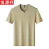 Hengyuanxiang Men's V-Neck Linen Blend Short Sleeve T-Shirt