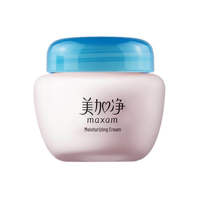 MAXAM Moisturizing Cream 80g