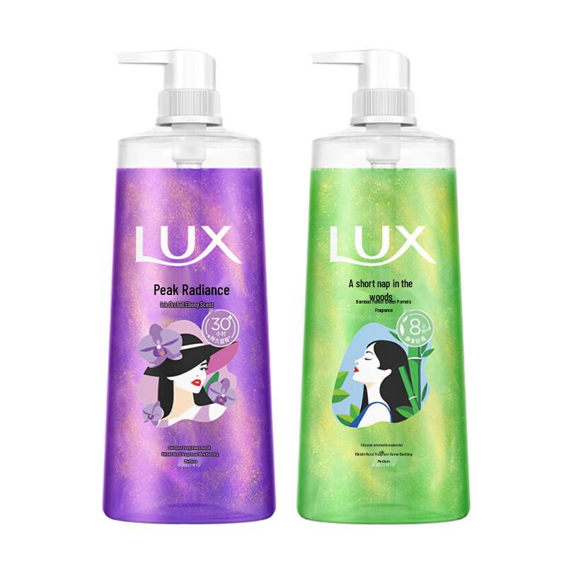 LUX Black Orchid & Bamboo Green Pomelo Mood Scent Shower Gel Set
