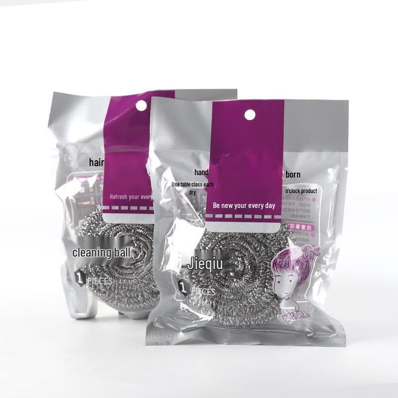 Xunqi Stainless Steel Scouring Pads