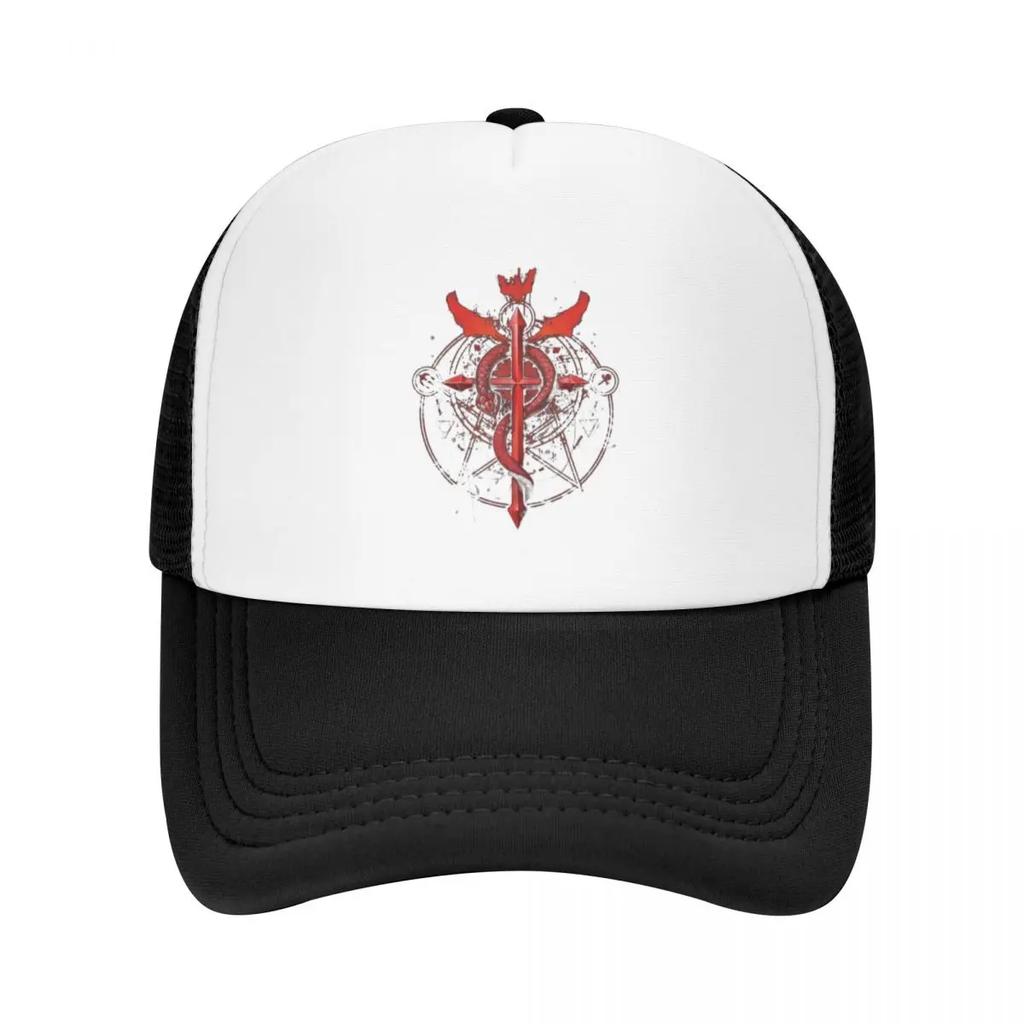 Fusion Fullmetal Alchemist Baseball Cap Winter Hat Summer Hat Luxury Hat Custom Designer Unisex Womens