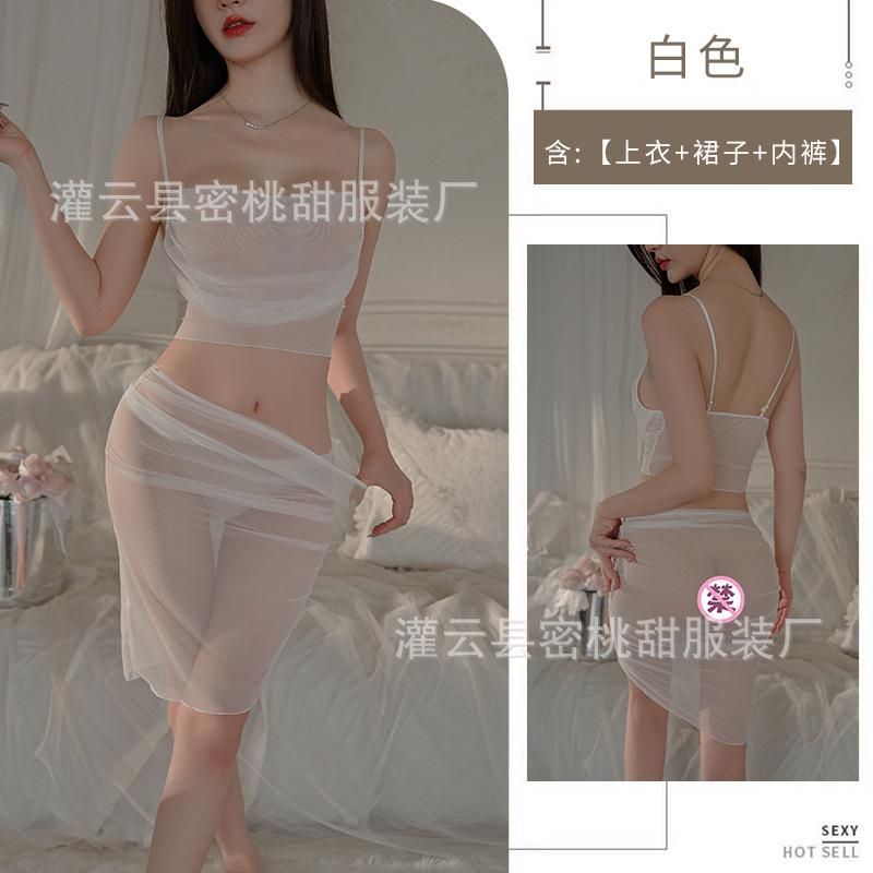Sexy underwear, hot split suspender top, hip skirt, sexy mesh perspective pajama set