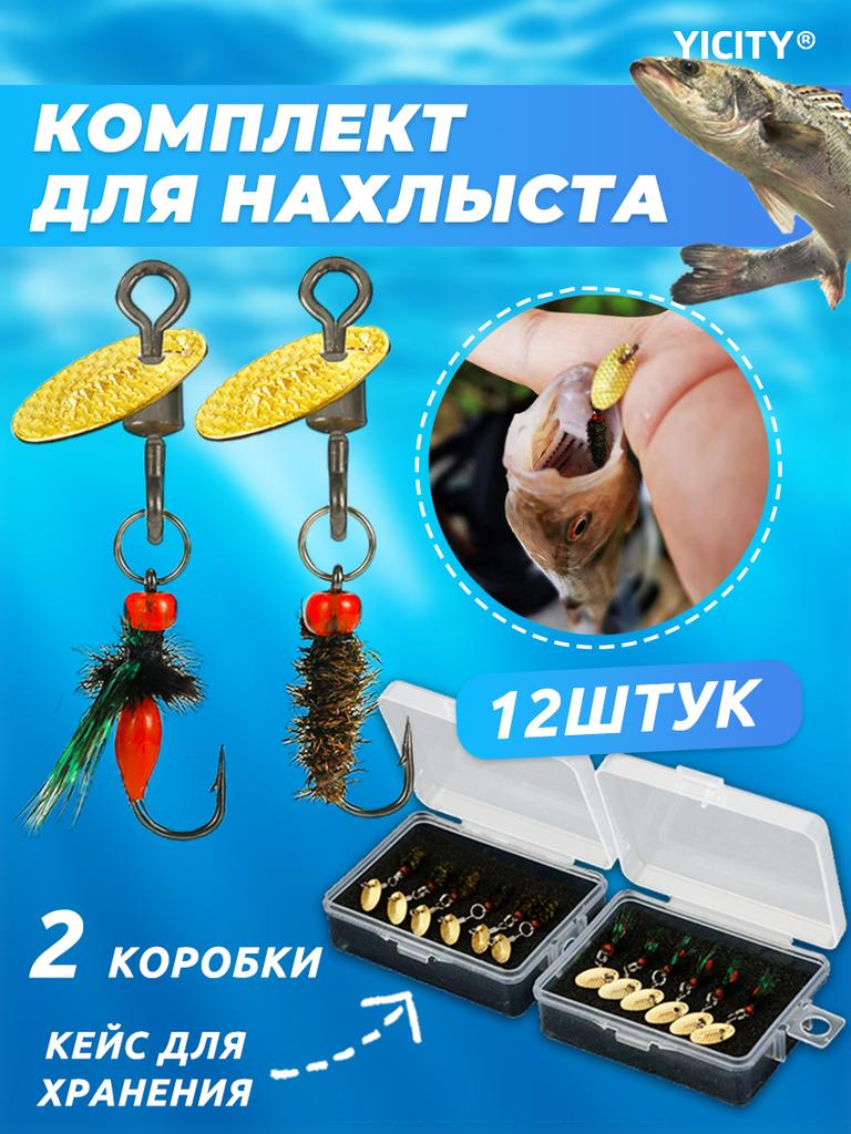 New  Fishing  Crank  Hooks Bass Cranks Tackle Sinking Popper