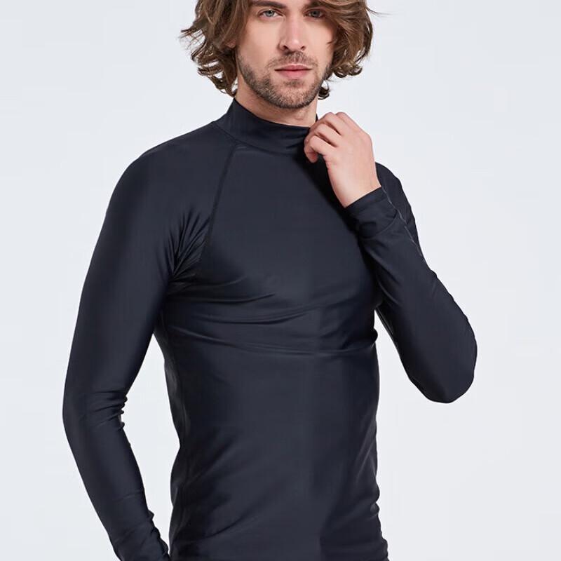 Men's Long Sleeve UV Protection Rash Guard Top