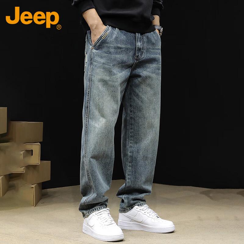 Jeep Men's Straight-Leg Relaxed Fit Jeans