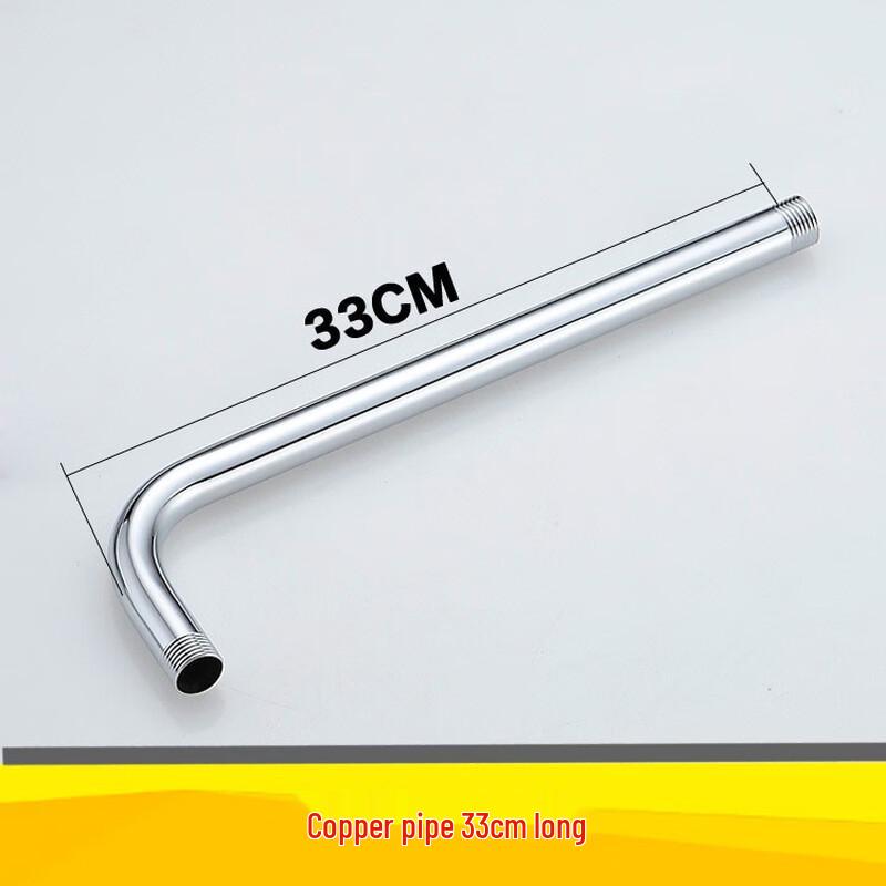 LANGZHIWEN Fixed Copper Shower Head with 33cm Bent Arm