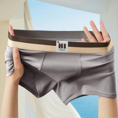 High-End Men's Solid Color Mid-Rise Boxer Briefs - Comfortable, Breathable, Soft, and Skin-Friendly.