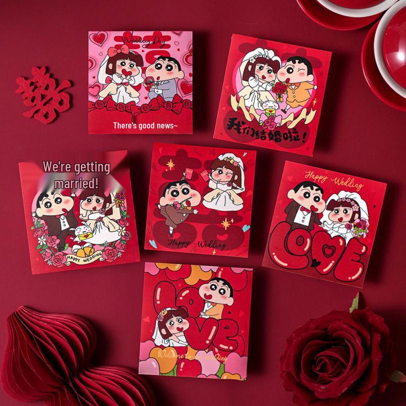 Creative Shinchan Wedding Red Envelopes for Door Blocking