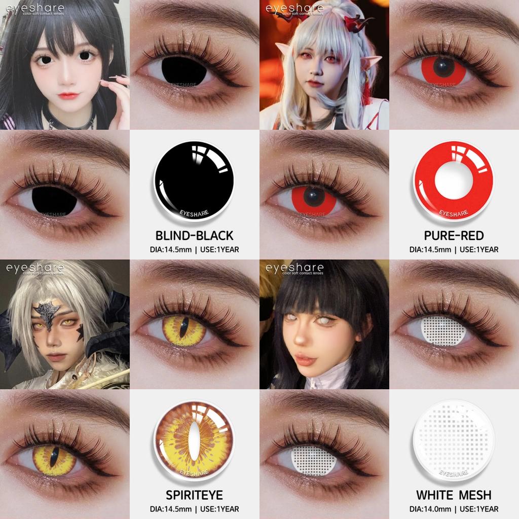 Eyeshare 1 Pair Cosplay Contact Lenses for Eyes Colorful Yellow Anime Lenses for Cosplay Halloween Cosmetics Pupils