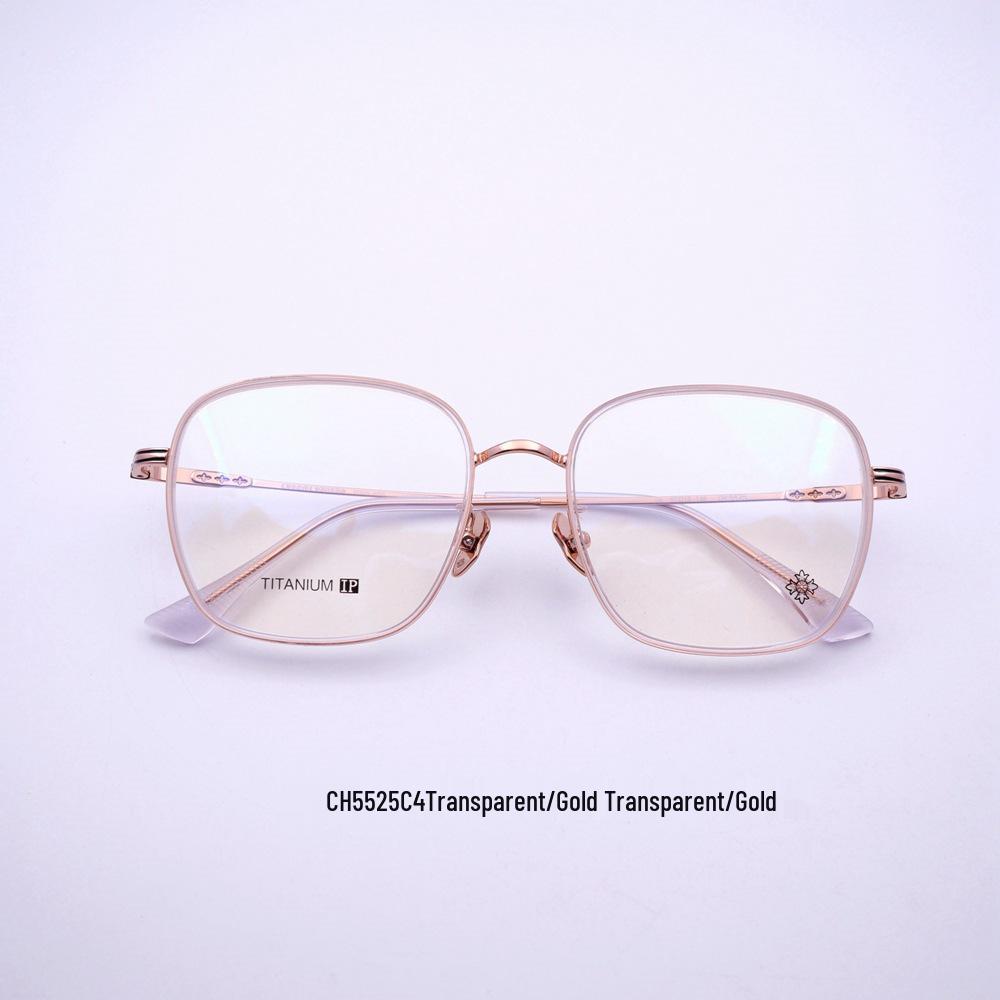 

Очки унисекс ретро из чистого титана с защитой от синего света CH5525 прозрачный