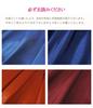 Long Piano 130cm [Arisana] Dress, Children's Dress, Junior, Recital, Wedding, Piano, Children's Dress, Recital, Girls, Navy,