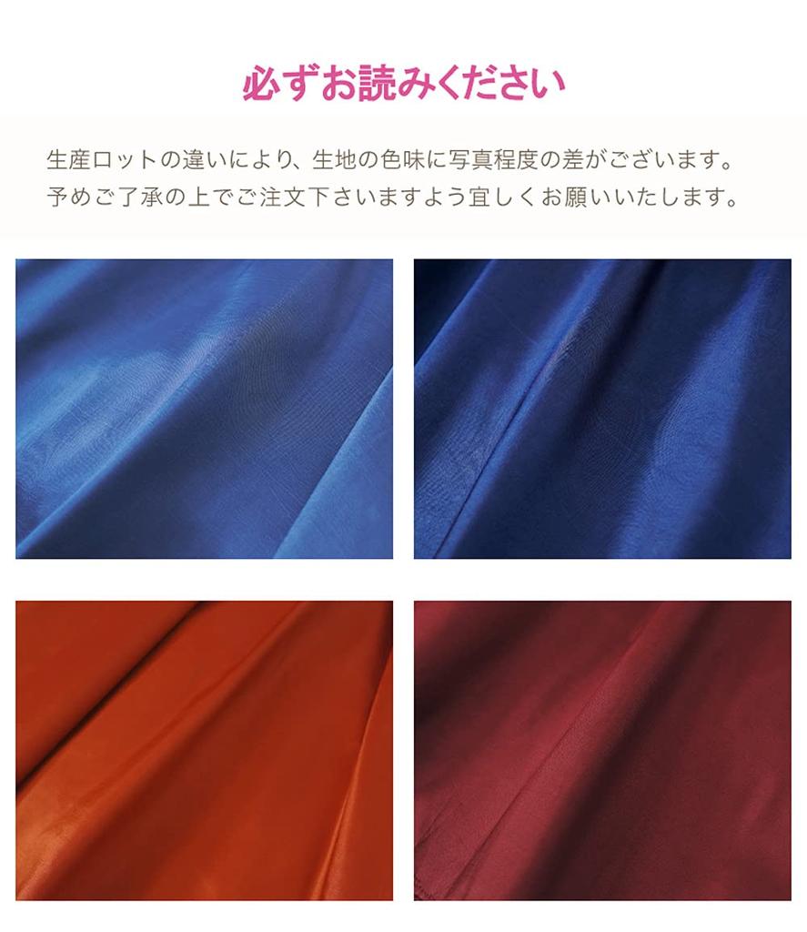 Long Piano 130cm [Arisana] Dress, Children's Dress, Junior, Recital, Wedding, Piano, Children's Dress, Recital, Girls, Navy,