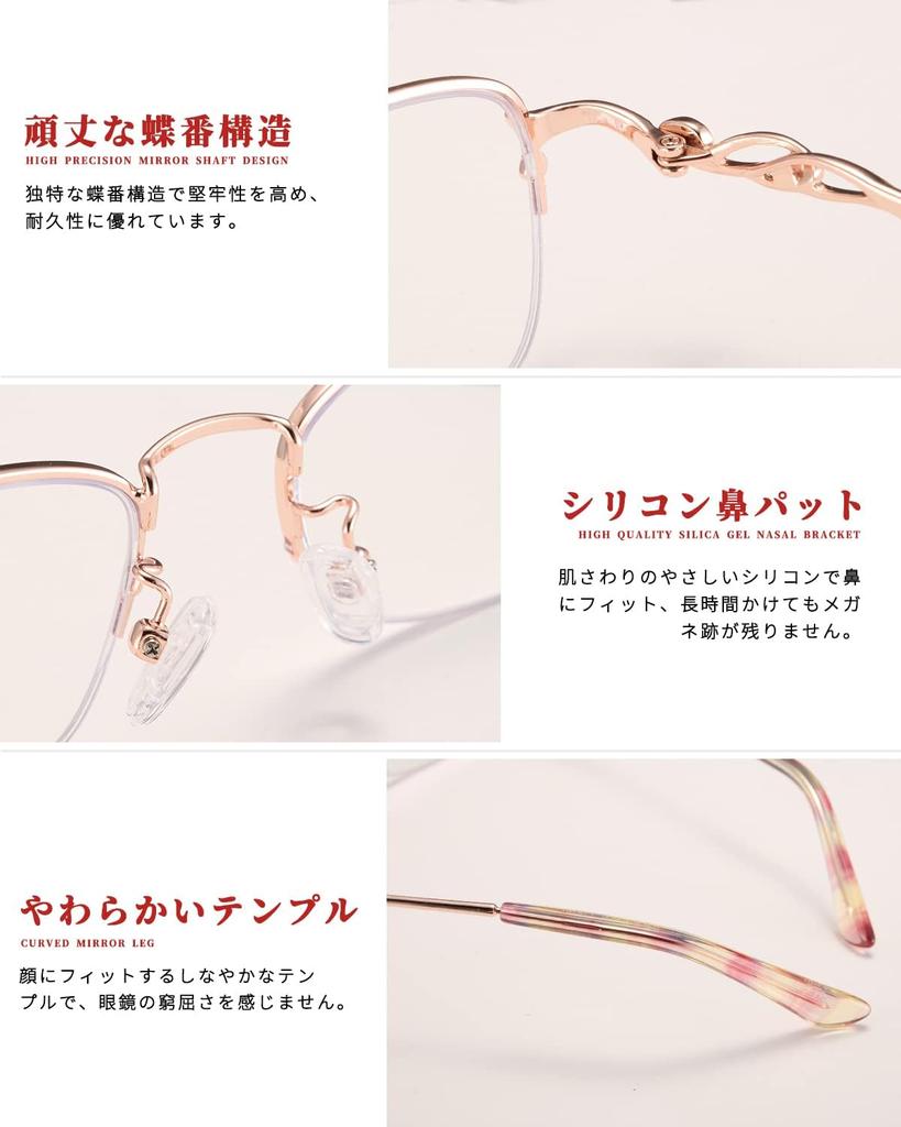 [GO!GRM] Reading Glasses, Bifocal Glasses, Elegant, Progressive Multifocal Lenses, Blue Light Blocking, Stylish Reading Glasses, Senior Glasses, Fashi